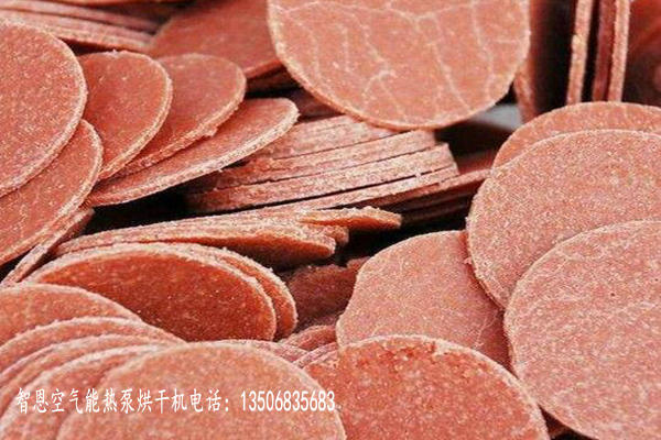 山楂餅烘干機